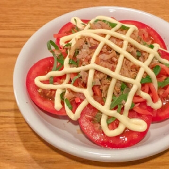 簡単おいしい！お好み焼き味のトマトサラダ